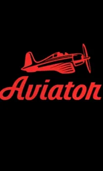 Aviator