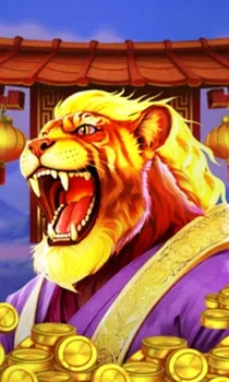 Wild Tiger